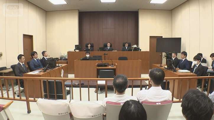 「検察庁を敵視することは反社」国賠訴訟で取り調べ映像再生