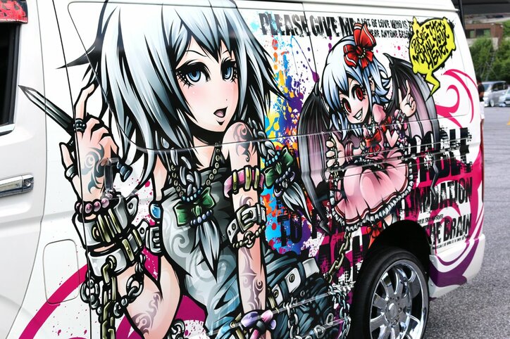 【写真・画像】「ウマ娘」「ホロライブ」ほか「痛車」150台が奥伊吹に大集合!初夏のスキー場で5月25日「漫画・アニメ・ゲーム」のイベント開催! 5枚目