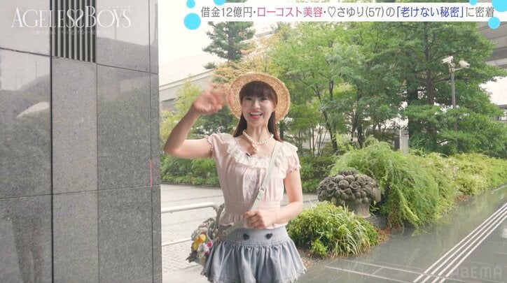 【写真・画像】“ミスコン荒らし”57歳女性芸人、年齢を感じさせない美脚に感嘆の声「スタイル良！」「膝綺麗！」　2枚目