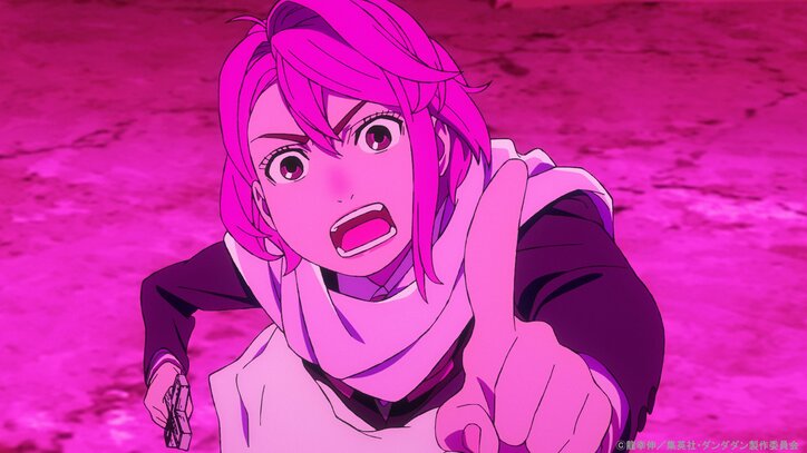 アニメ「ダンダダン」アイラ3