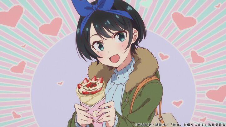 アニメ「彼女、お借りします」瑠夏に連れてこられたのはホテルの一室…!? 第9話あらすじ&先行カット公開