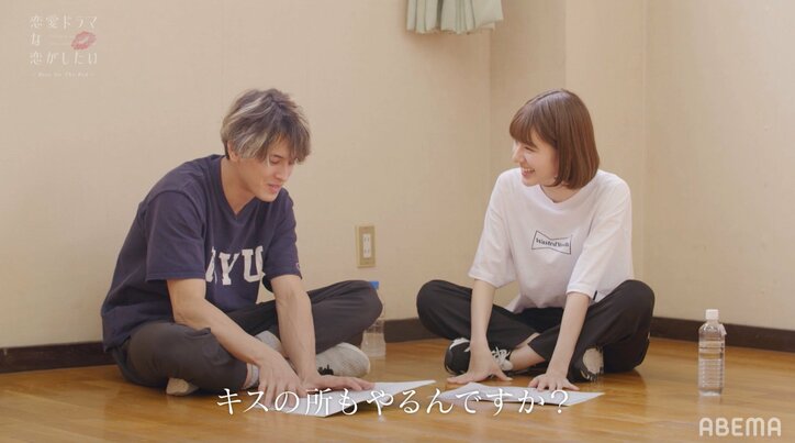 「私のことは好きではなさそう」キスで感じた相手から自分への気持ち…『ドラ恋』act.1からすれ違い発生