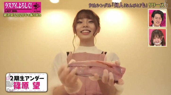 霜降り明星、アイドルの“別れ話”動画に「そんな感じで別れるの？」「キツい振られ方」演技力を絶賛