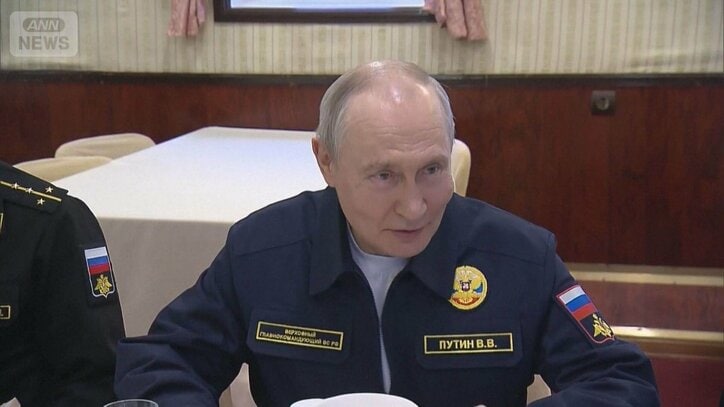 プーチン大統領が北方領土初訪問 択捉島でイクラ試食 高市総理「強く抗議する」