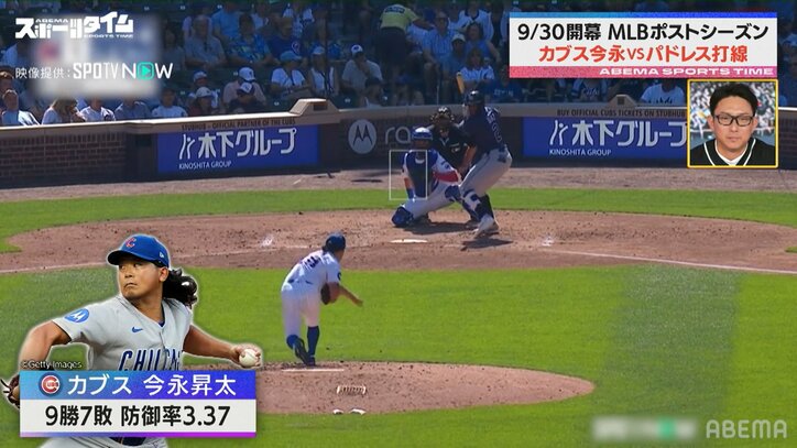 【写真・画像】　1枚目