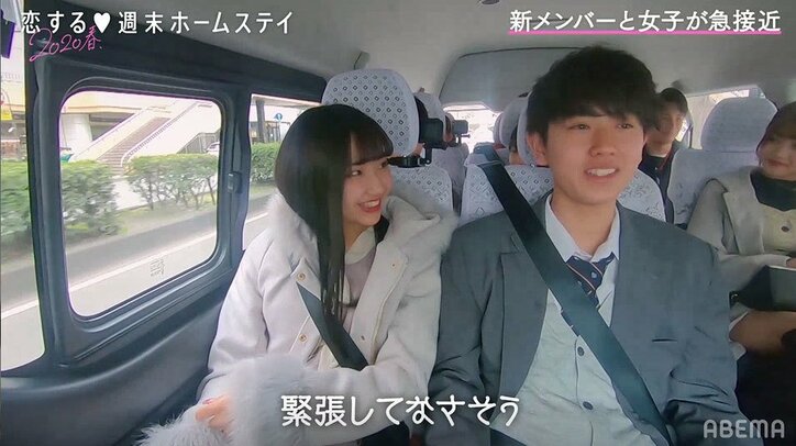 イケメンTikTokerの参戦に女子大興奮！初日から奪い合い勃発！？『恋ステ』#9