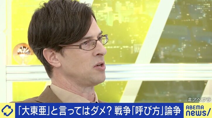 【写真・画像】 6枚目