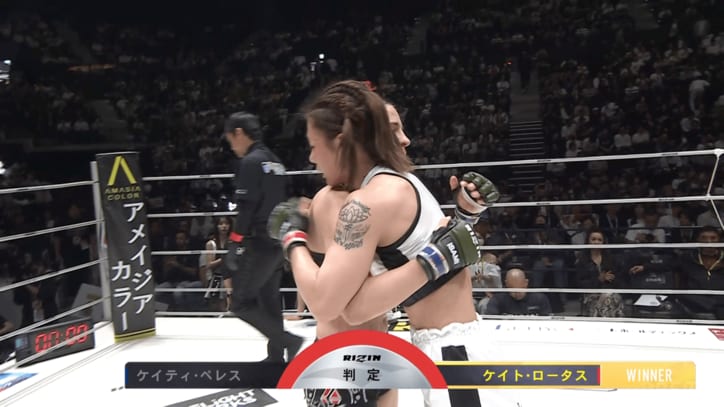 【写真・画像】【全試合速報します】RIZIN.53（ライジン53）対戦カード・大会情報・試合結果【平本蓮vs皇治ほか】　12枚目
