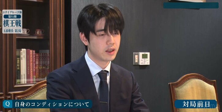 【写真・画像】 2枚目