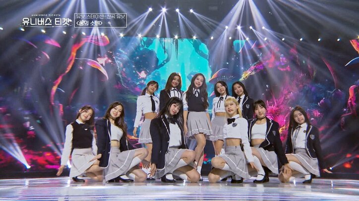 【写真・画像】　3枚目