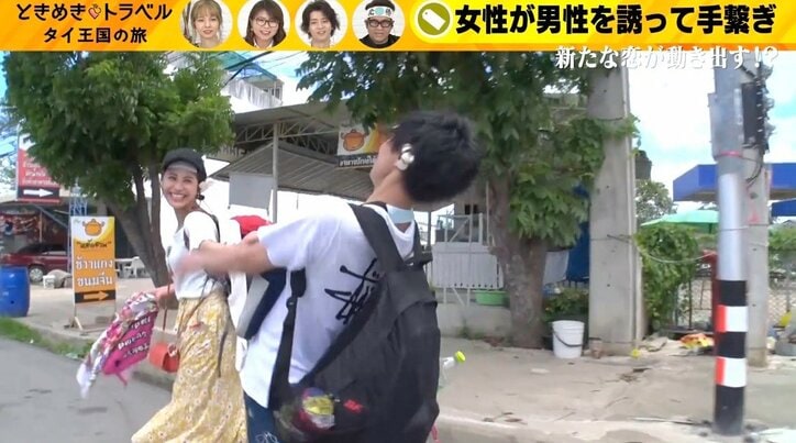 美人ダンス講師、男性同士の“お尻キッス”で寝不足に？　スタジオ混乱「好きじゃないと…」