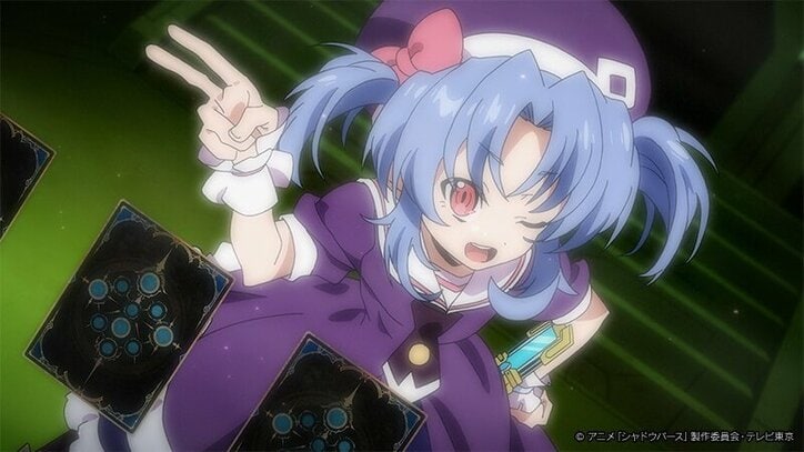 アニメ「シャドウバース」待ち受けるジュスティーヌ姉妹…！第28話先行カット＆あらすじ公開