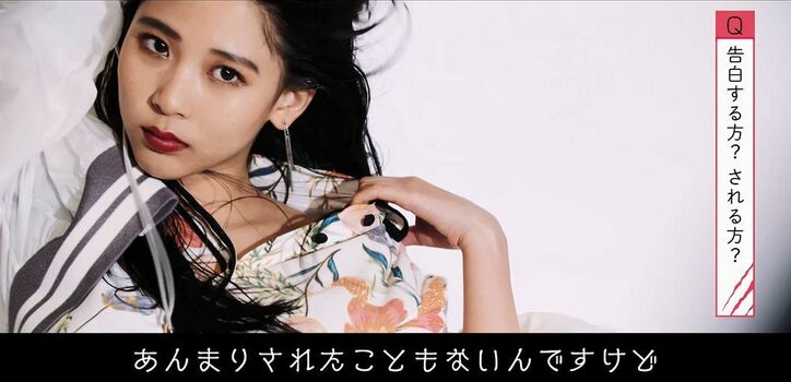 あのCM美女や『マツコ会議』で話題になったオシャレすぎる姉弟の姉も！「神すぎ」と大注目の『オオカミちゃん』女性メンバー紹介