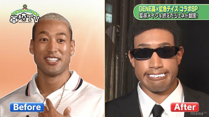 関口メンディーが外国人SP姿に変装するも違和感なさすぎてメンバー大爆笑!