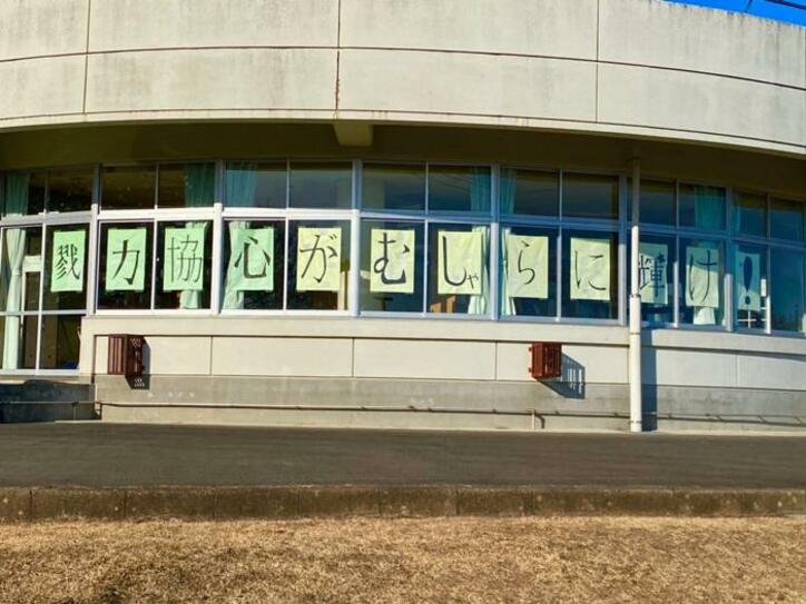  笠井アナ、恥を忍んでスタッフに尋ねたこと「最初の文字がもう、読み方すらわからない」 