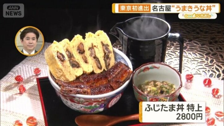 だしをかけて味変を楽しむことも可能