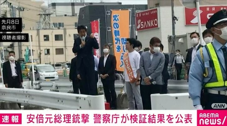 要人
