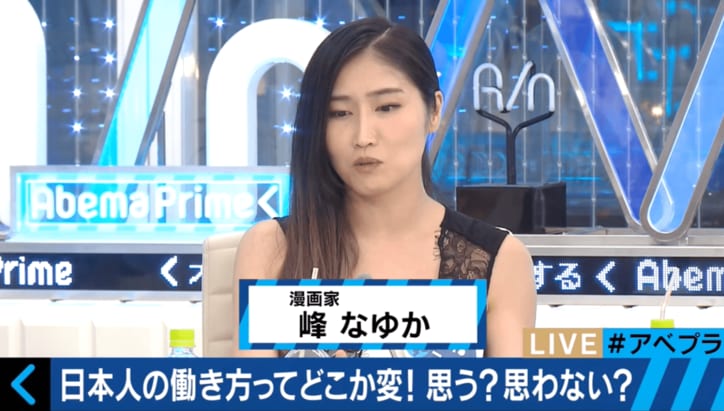 休暇取りづらい、定時で帰れない、深夜・休日メール…「働き方改革」は日本の労働実態を変えられるのか?