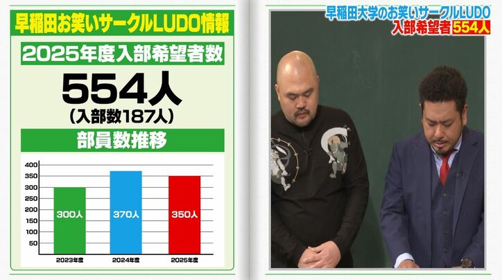 【写真・画像】　2枚目