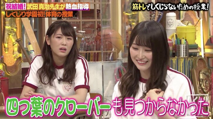 「こういうアイドル一番嫌い」西野未姫、日向坂46・潮紗理菜の”しくじりエピソード”を一刀両断