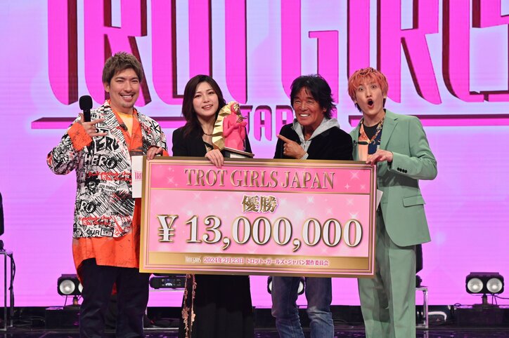 【写真・画像】優勝賞金1,300万円を獲得した歌姫No.1は再起をかけた元アイドルの29歳、BIGBANG D-LITE「皆さんの人生がこれから大きく変わるチャンスの日になった」 2枚目