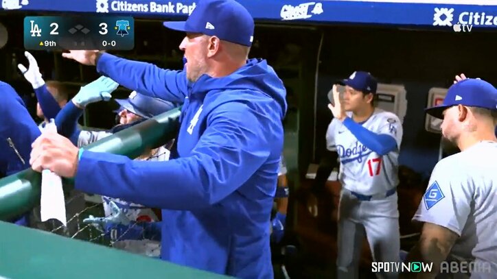 【写真・画像】 2枚目