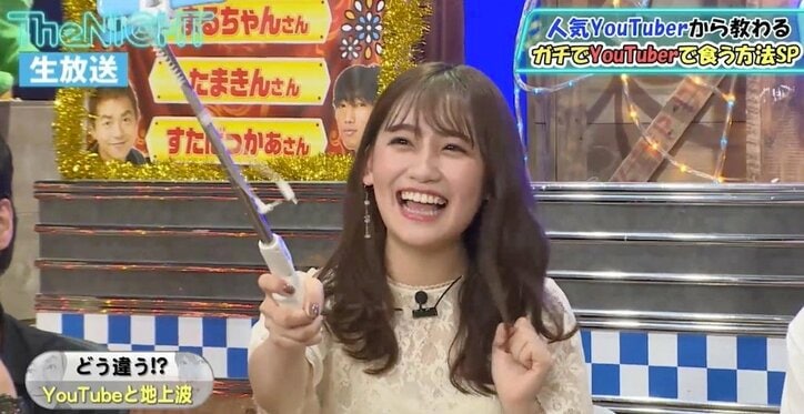 自身の殻を破り切れず？ 元AKB48小嶋真子が“YouTuberあいさつ”披露で赤面