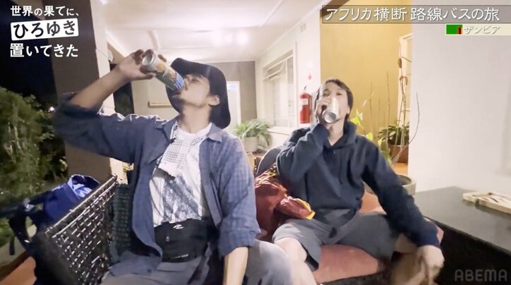 ひろゆき＆東出昌大、“アフリカ版イオン”で買い出し＆ホテルで部屋飲み ビールの値段は100円