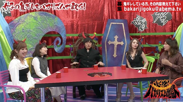 野呂佳代、話題のナイトプールでトラブル発生？！  AbemaTVで明かす珍事件