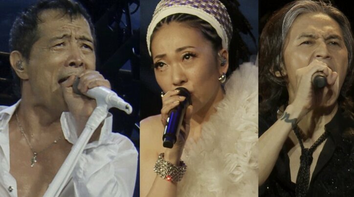 矢沢永吉、MISIA・B'zとコラボ 6万人のタオル投げ | 芸能 | ABEMA