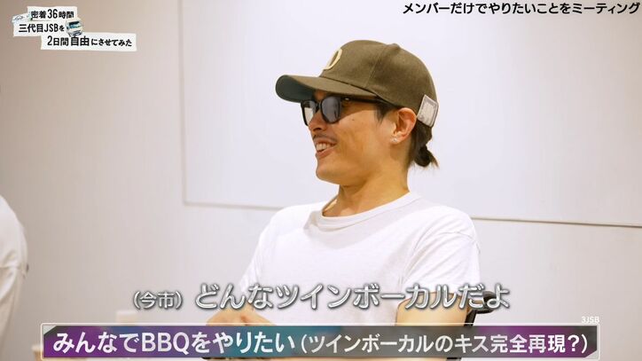 三代目JSB・OMIと今市隆二がキス？NAOTOが衝撃証言「デビュー当時、何回かしてたよ」