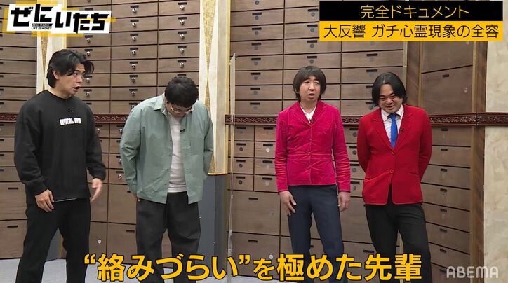 師と仰ぐ