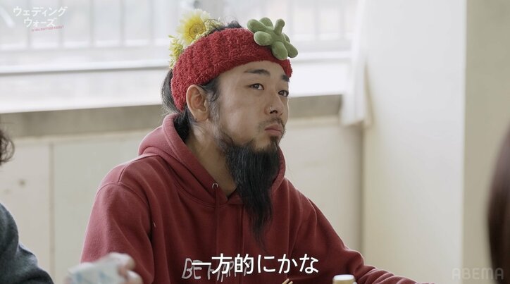 【写真・画像】29歳無職彼氏に彼女がブチギレ！彼女の母への不満を漏らし逃走…場が凍りつく大喧嘩に　2枚目