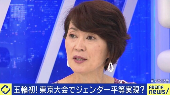 東京オリンピックで見えてきた課題 トランスジェンダーの選手への批判、テストステロンの値で選手が失格になるケースも