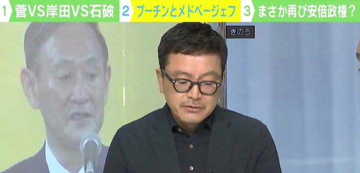 「まるでプーチンとメドベージェフ」安倍体制の本質変わらず？ 政権継承を主張する菅氏、自民党総裁選の注目ポイント