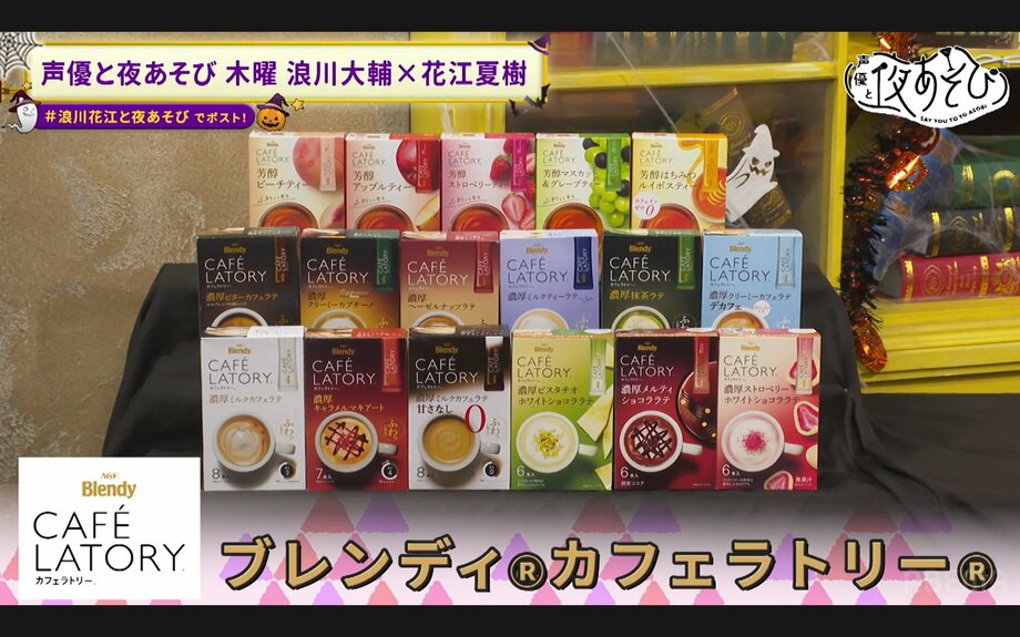 【写真・画像】コンテンツを通じて“結婚”に対する価値観を変化させていきたい――未来ウエディングJAPANがチャレンジするパーセプションチェンジの取り組み　2枚目