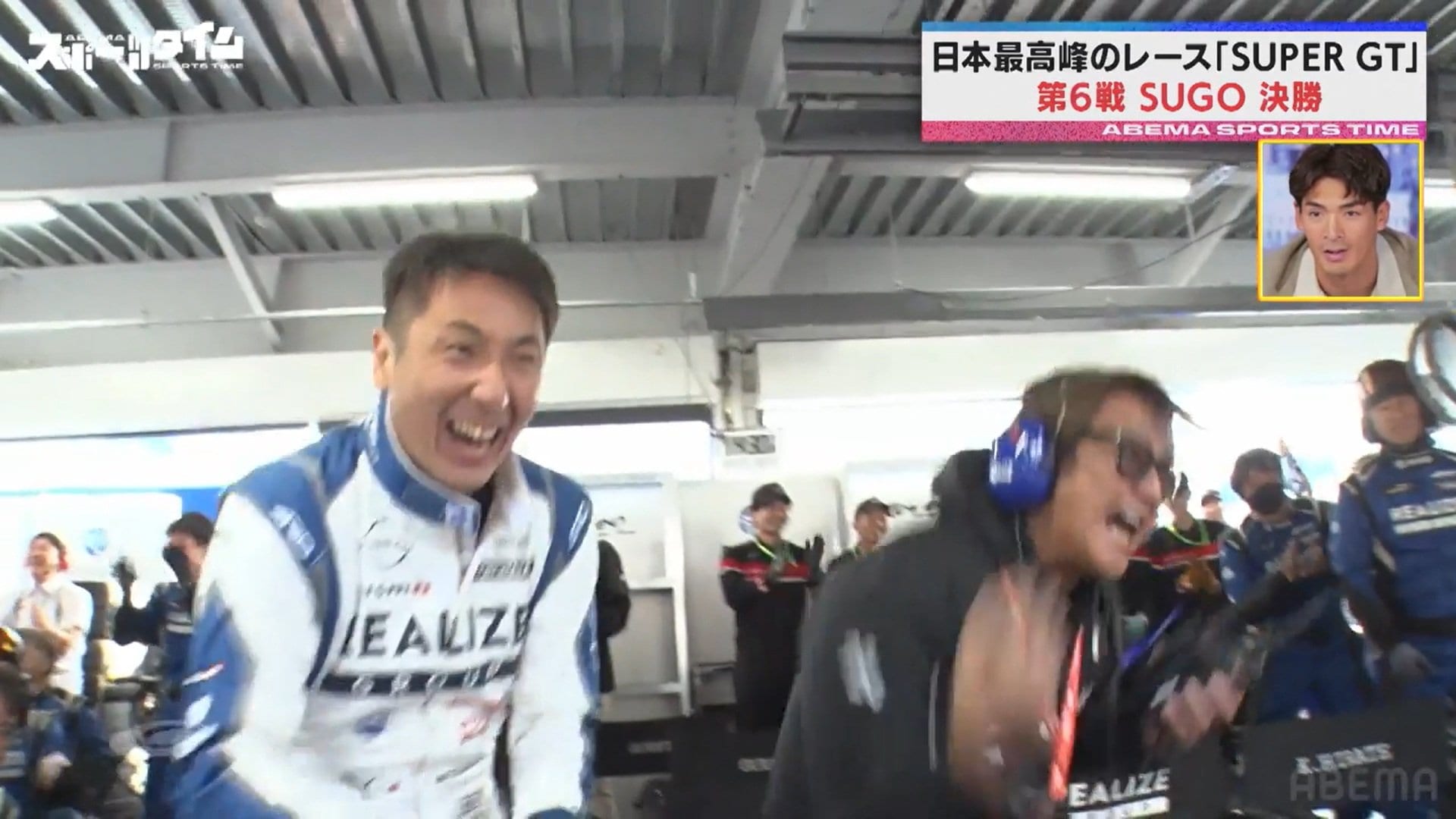 【写真・画像】 2枚目