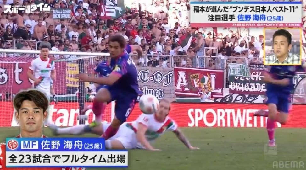 【写真・画像】 1枚目