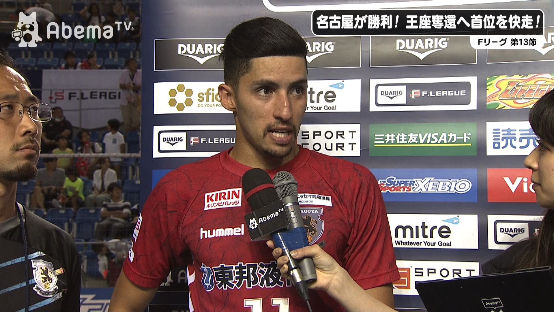 バルサの Msn レアルの c よりすごい Fリーグ 名古屋の Wlr トリオに注目 サッカー Abema Times