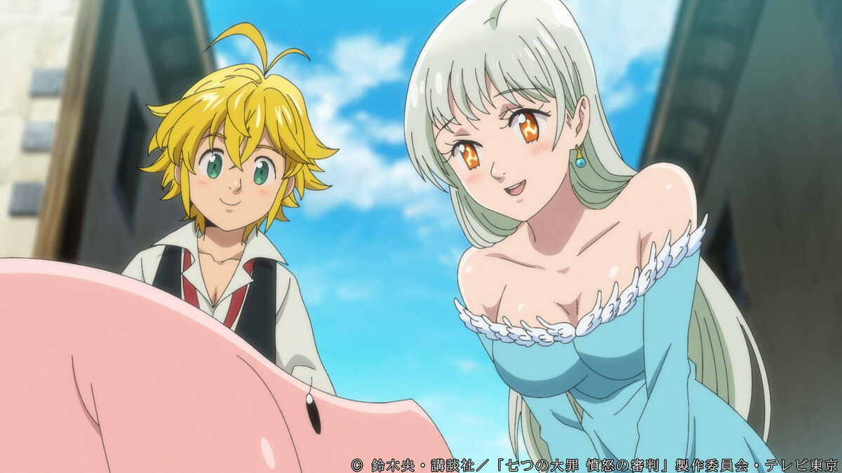 【未開封】七つの大罪 エリザベス 1/4 中古】(本体B+/箱B)POP UP PARADE 七つの大罪 憤怒の審判 エリザベス