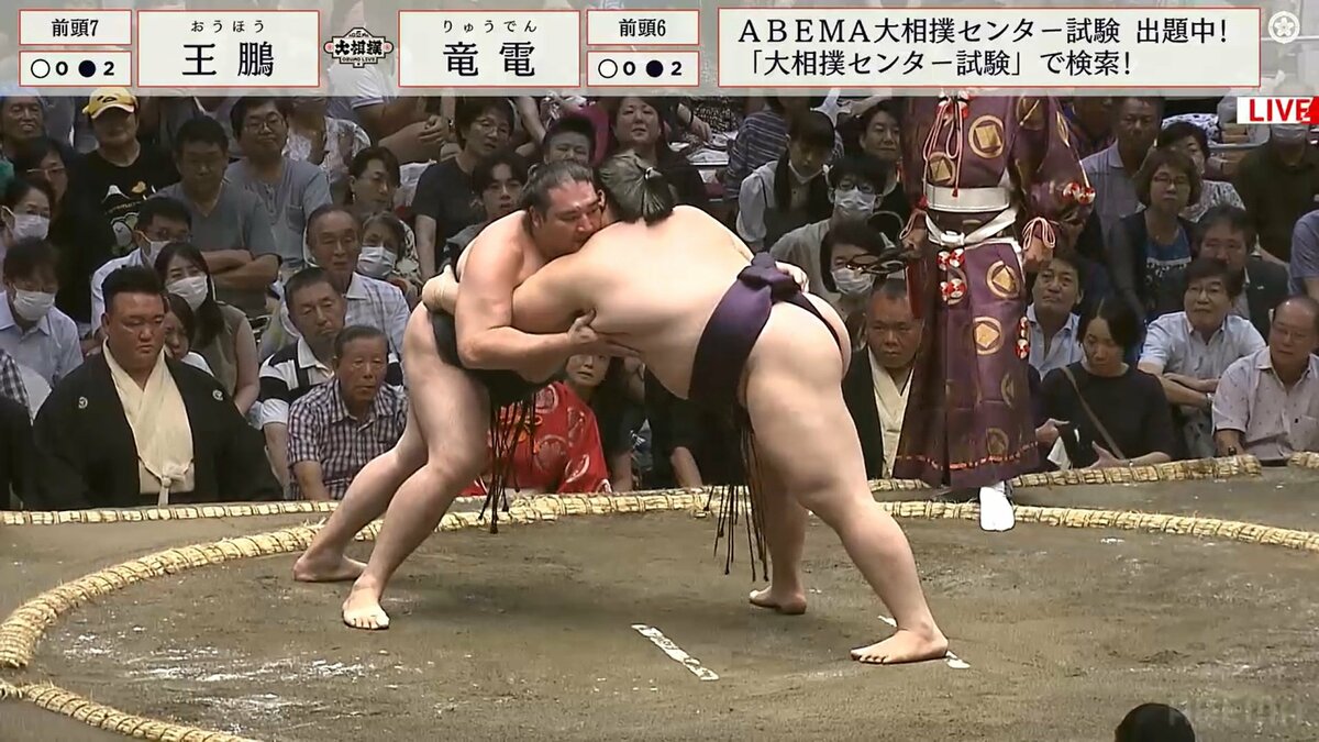 そこ、まわしじゃない！幕内で出た珍技「肉つかみ」に館内騒然