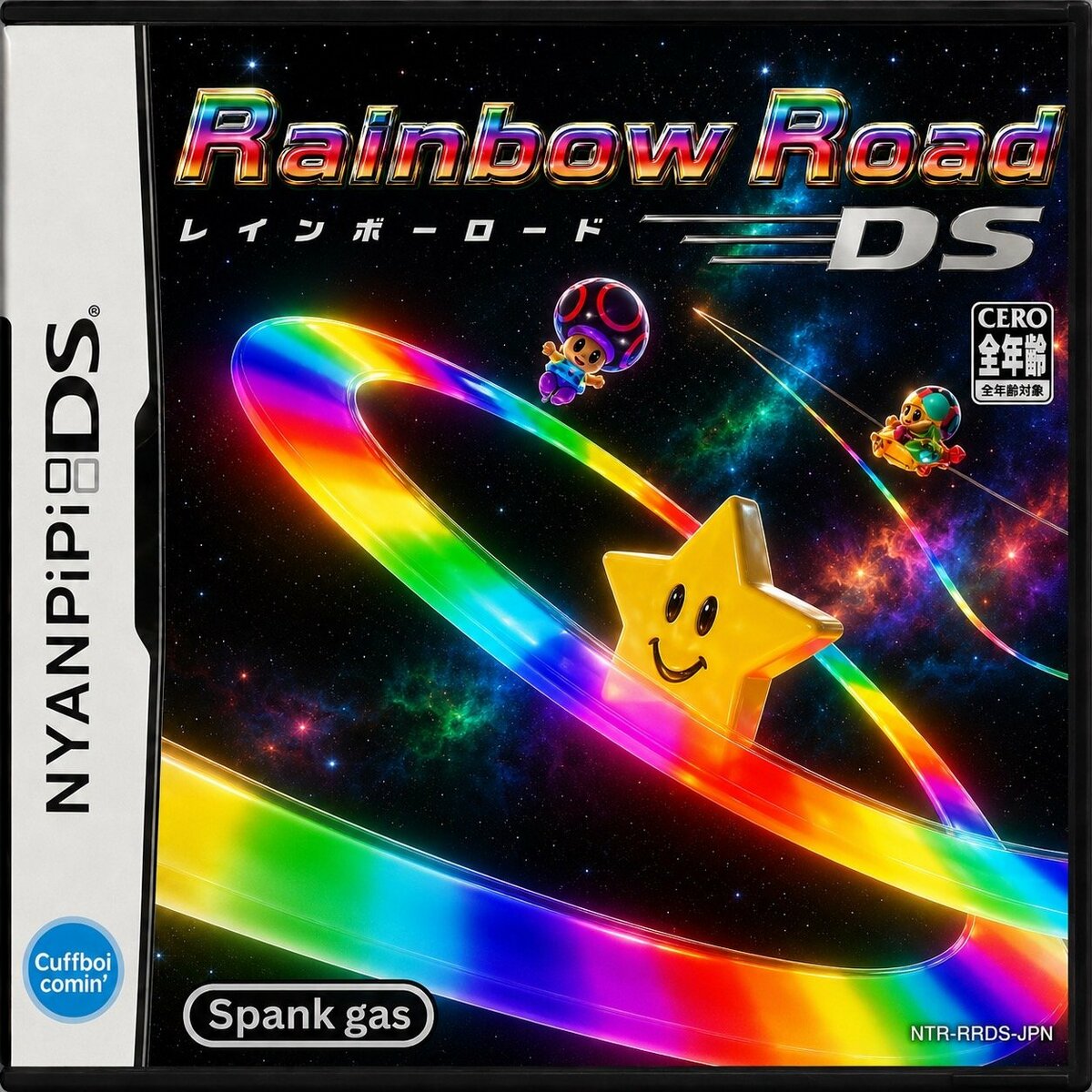 NYANPiPi × cuffboi × spankgus「RainbowRoad」リリース | HIPHOP