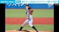 立教大卒・三河吉平投手、シカゴ・カブスとマイナー契約 一時は野球断念もIT企業を“脱サラ”して渡米＆異例の挑戦 独自トレで最速156キロ右腕に成長