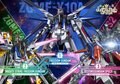 劇場アニメ『機動戦士ガンダム SEED FREEDOM』入プレ第13弾はコマフィルム復刻ver！グランプリビジュアル2024と舞台イベントレポートも公開
