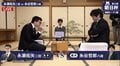 永瀬拓矢二冠 対 糸谷哲郎八段 対局開始 勝者は午後7時からもう一局／将棋・朝日杯本戦