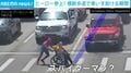 「最高のタイミングで現れた！」交差点で苦戦する車いす男性→颯爽と現れた“誰もが知るスーパーヒーロー”!? 人助けの瞬間が話題に アメリカ