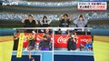 大谷翔平、“40-40”達成の舞台裏?これぞオーマイガー! 元MLB・川﨑宗則氏「とんでもない額に」偉業目撃も泣くに泣けない決定的瞬間