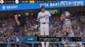「どうした？」大谷翔平の打席中に“珍事” 審判にビックリ…中継カメラが捉えたまさかの表情