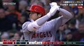 大谷翔平、3試合連続安打もチームの連勝は「3」でストップ 8回に2番手・ループが勝ち越し許す