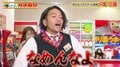 見取り図・盛山晋太郎「マジでなめんなよ」「アイツ、なんやねん!」と激怒 寒すぎたセクシーグラドルの一発芸とは